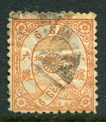 Stamps Japan: 1875 (4 February). Cherry Blossom issue 6s. orange ...