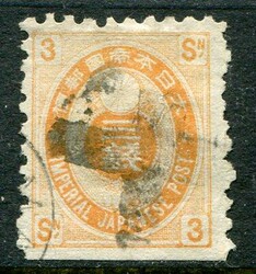 Stamps Japan: 1876 Koban series 3s. salmon perf. 9 – 10 imperf at ...