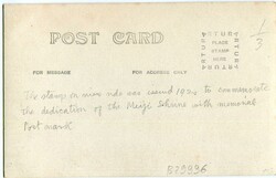 Postcards Japan: Unused photo postcard of as bridge (B29996)