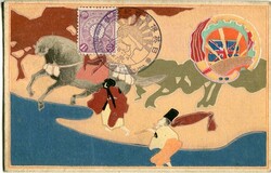 Picture 12 for Lot from Balkanphila