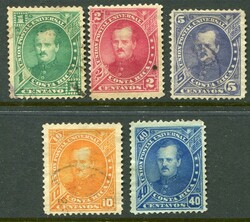 Costa Rica Costa Rica: 1883 (1 January). General Prospero Fernandez ...