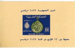 StampsMorocco: 1981 Ancient Coins 5d folded booklet. Sc. 524C (B31621)