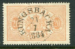 Sweden Sweden: 1874 (1 January). King Oscar II Official 20ö. salmon ...