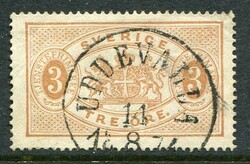 Sweden Sweden: 1874 (1 January). King Oscar II Official 3ö. bistre ...