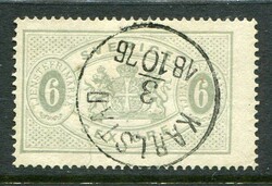 Sweden Sweden: 1874 (1 January). King Oscar II Official 6ö. grey ...