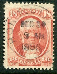 HawaiiHawaii: 1871 Mataio Kekuanaoa portrait 18c dull rose used. Sc. ...