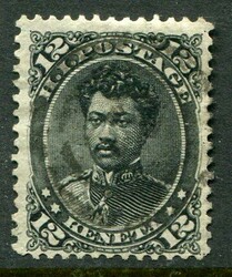 Hawaii Hawaii: 1875 Prince William Pitt Leleiohoku portrait 12c black ...
