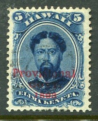 HawaiiHawaii: 1893 Provisional Government overprinted 5c ultramarine ...