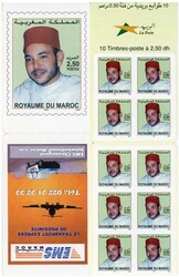 StampsMorocco: 2003 King Mohammed VI portrait self-adhesive booklet. ...