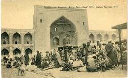 Eastern Republics Uzbekistan: Unused postcard of Samarkand Registan ...