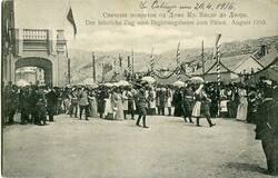 Kosovo Kosovo – Montenegro: 1916 postcard titled ‘Der feierliche ...