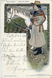 Postcards Poland: 1905 postcard to Jauer (Jawor) titled ‘Typen aus ...