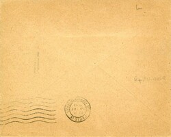 Pre-republic (Up to 1945) Albania: 1933 (15 March). 25q President ...