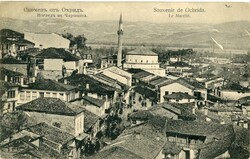 Kingdom (pre 1946)Bulgaria – Occupation of Macedonia: 1916 (24 ...