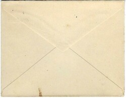 Seychelles Seychelles: 1901 SIX CENTS on 8c. ‘Tortoise’ , 120 x ...