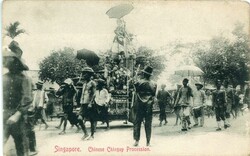 5755: Singapore