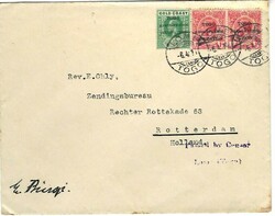Togo Togo(Anglo – French Occupation) : 1916 (6.4.) cover to ...