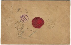 Turks & Caicos Islands Turks Islands: 1896 incoming registered manila ...