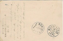 Pre-republic (1890-1945) Albania: 1913 (21.11.) ‘Double Eagle’ ...
