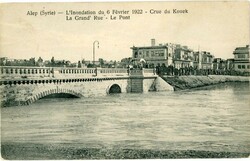 Postcards & Ephemera Syria: Unused postcard titled ‘L’Inondation ...