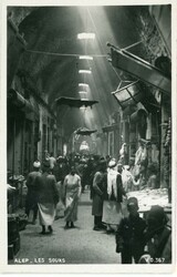Postcards & Ephemera Syria: Unused photo postcard titled ‘Alep – ...