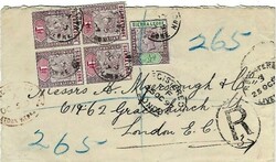 Sierra Leone Sierra Leone: 1897 registered cover to London franked ...