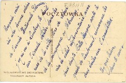 Postcards Poland: Unused humour postcard. ed. W. Krzepowski, Krakow ...