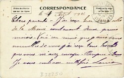 Postal History France – Türkiye: 1916 (14 August). Ottoman Red ...