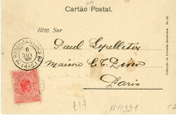Brazil Brazil: 1904 postcard to Paris titled ‘Igreja Bomfim and ...