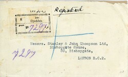 Postal History Saudi Arabia: 1939 registered cover to London franked ...