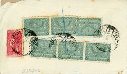 Postal History Saudi Arabia: 1939 registered cover to London franked ...