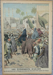 Postcards & Ephemera Saudi Arabia: 1916 eight pages Le Petit Journal ...