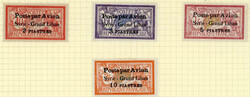 Stamps Syria – Lebanon: French Mandated Territory. 1923 (November). ...