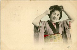 SingaporeSingapore: 1903 postcard of Japanese Woman to Paris franked ...