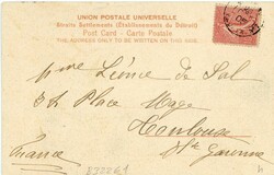 SingaporeSingapore: 1905 postcard titled ‘Botanical Garden’ to ...