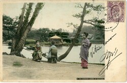 Singapore Singapore: 1905 (24 April). Postcard titled ‘Korekuen ...