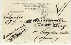 SingaporeSingapore: 1906 (29 January). Postcard titled ‘Sea Shore, ...