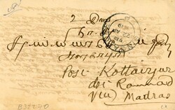 SingaporeSingapore: 1919 cover to India franked with 4c. Strait ...