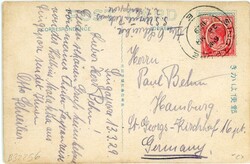SingaporeSingapore: 1929 (28 March). Postcard titled ‘Tateowa Rock ...