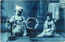 Postal History China – German Post Offices: 1913 (4 September). ...