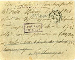 Postal HistoryFrance – Germany – Türkiye: 1915 (28 November). ...