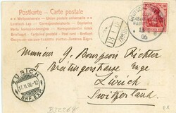 Stamps Japan – China – German Seepost: 1906 (13 January). ...