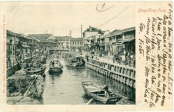 Stamps Japan – China – German Seepost: 1906 (13 January). ...