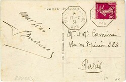 Stamps Japan – Singapore: 1934 (17 February). Postcard titled ...