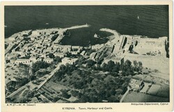 Cyprus Girne Kyrenia Town Harbour Castle Cyprus: Unused postcard ...