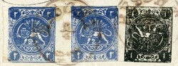 Postal History Iran: 1876 (7 April – AH. 12 Rabi’al-Awwal). ...