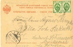 Republics Lithuania: 1902 Gruss aus Crottingen postcard to Germany ...