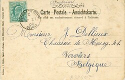 1904 British Levant Izmir Hakim Efendi Mosque British Levant: 1904 ...