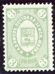 Zemstvo Russia – Zemstvo: 1883 Kadnikov 3k mint o.g. * (B32650)