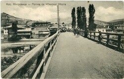Kosovo Kosovo: Unused postcard of Mitrovica (B32716)